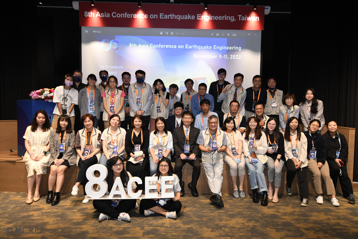 8th acee picture 2